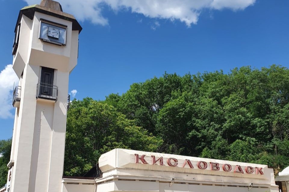Что посмотреть в Кисловодске: достопримечательности и природные места